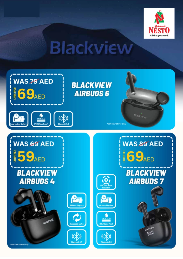 NESTO-Deals-All-Branches-February-22-2025-16Mar-1