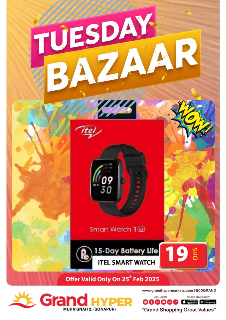 Grand-Hypermarket-Offers-Muhaisnah-February-25-2025-3