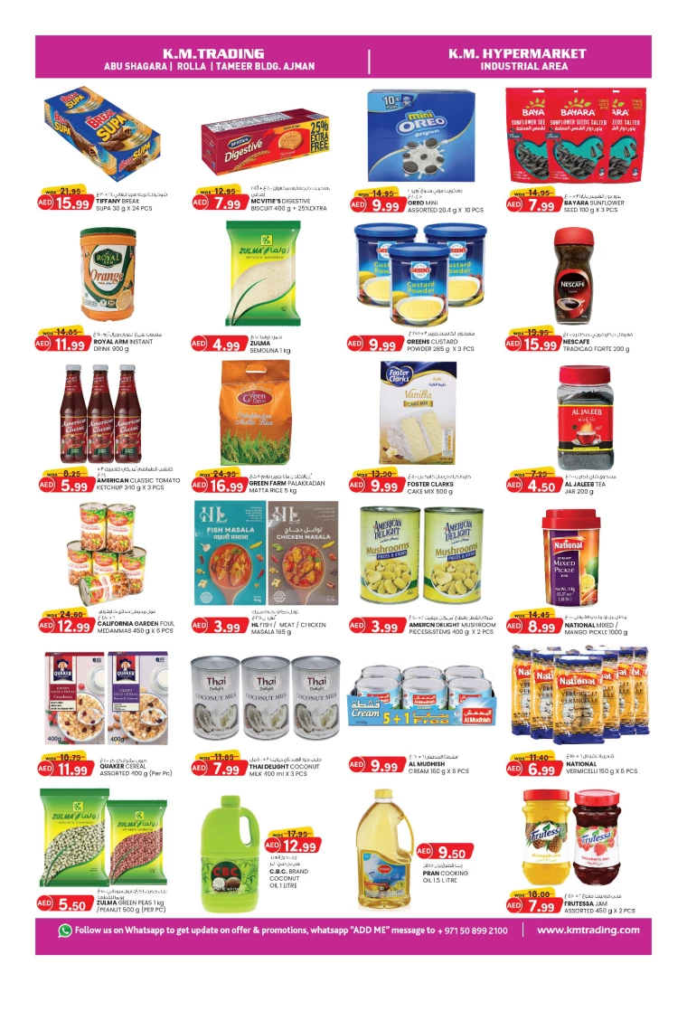 K.M.-Trading-Promotions-All-Branches-February-24-2025-1