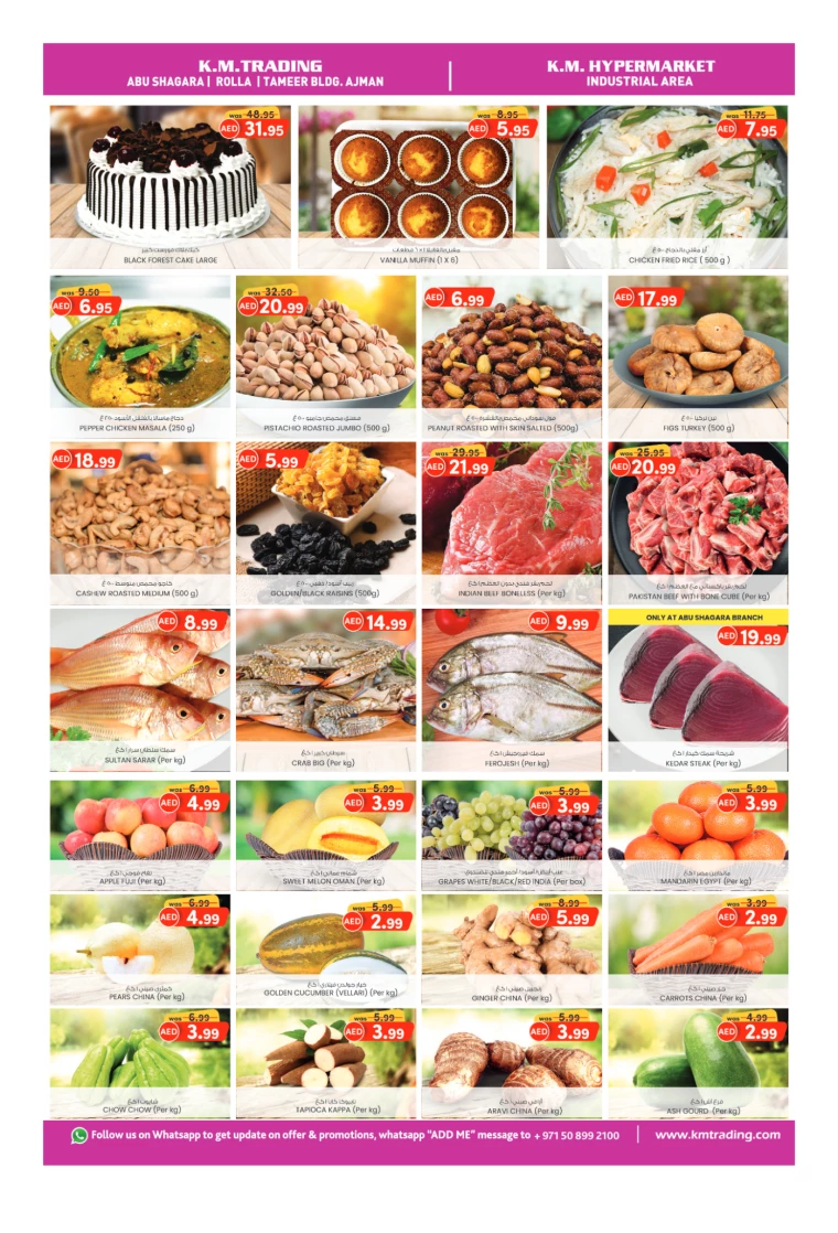 K.M.-Trading-Promotions-All-Branches-February-24-2025-2