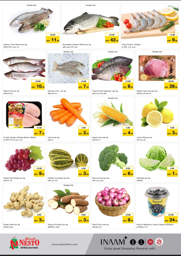 NESTO-Offers-Muweillah-February-25-2025-10