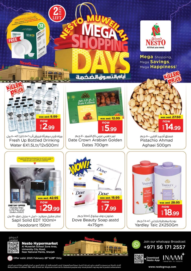 NESTO-Offers-Muweillah-February-25-2025-2