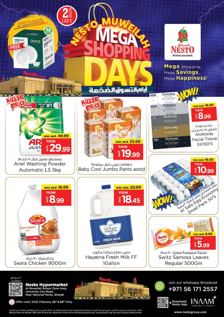 NESTO-Offers-Muweillah-February-25-2025-3