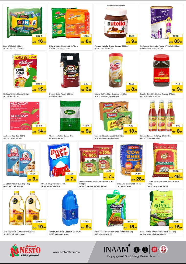 NESTO-Offers-Muweillah-February-25-2025-5
