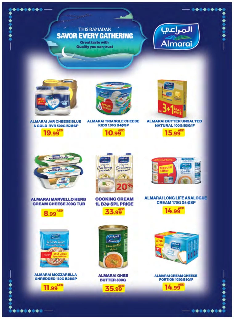 Emirates-Co-Operative-Society-Offers-All-Branches-February-25-2025-16