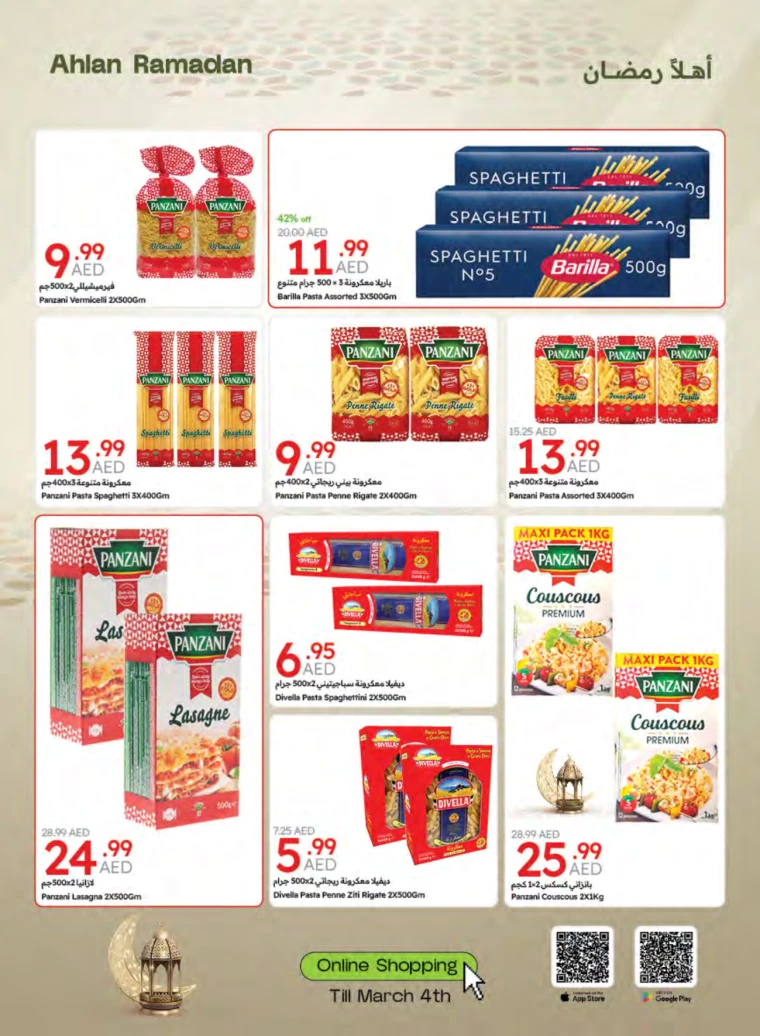 Emirates-Co-Operative-Society-Offers-All-Branches-February-25-2025-43