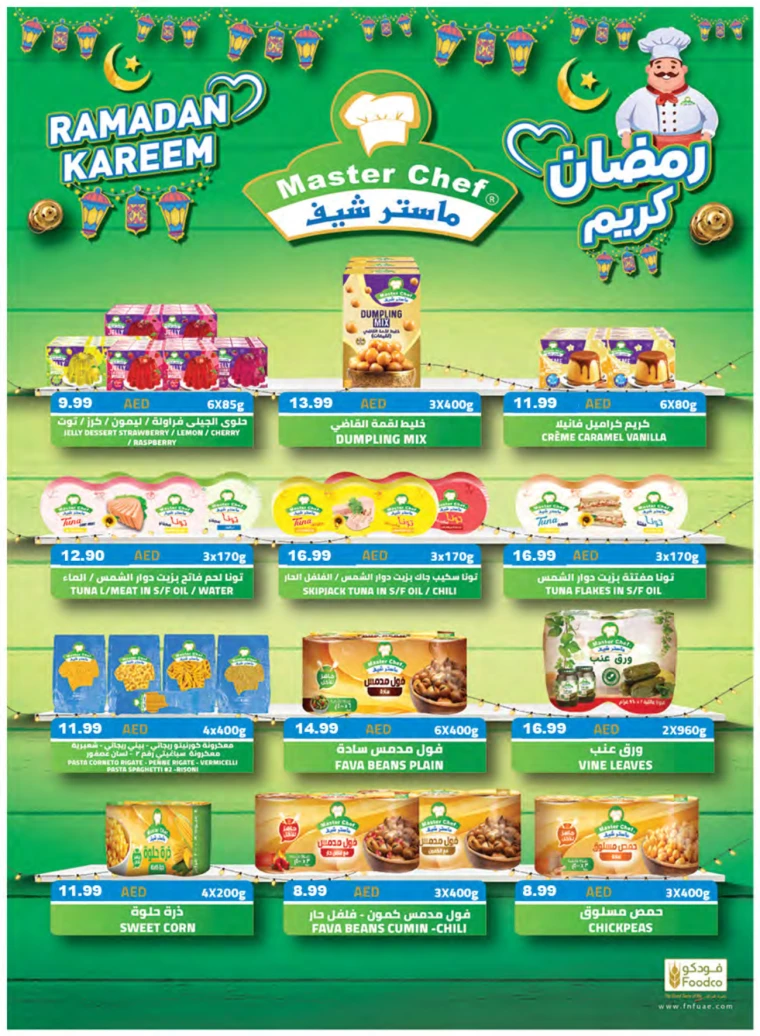 Emirates-Co-Operative-Society-Offers-All-Branches-February-25-2025-46