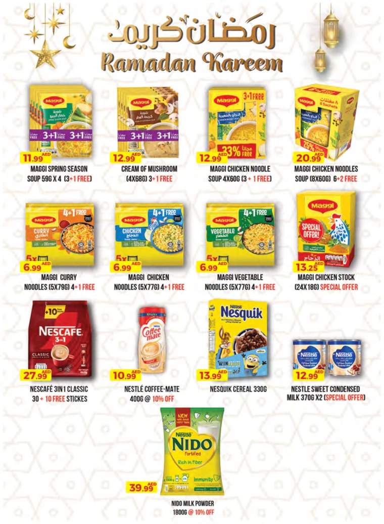 Emirates-Co-Operative-Society-Offers-All-Branches-February-25-2025-47