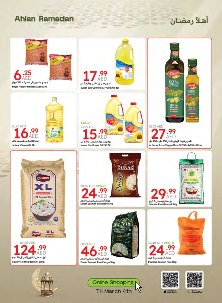 Emirates-Co-Operative-Society-Offers-All-Branches-February-25-2025-59