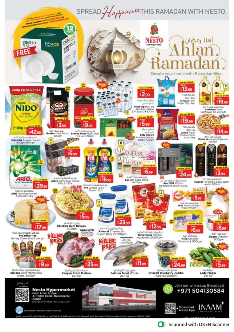 NESTO-Promotions-Al-Tallah-February-25-2025-1