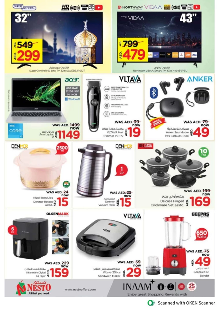 NESTO-Promotions-Al-Tallah-February-25-2025-3