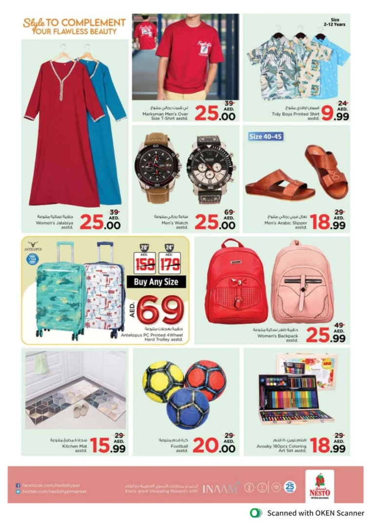 NESTO-Promotions-Al-Tallah-February-25-2025-4