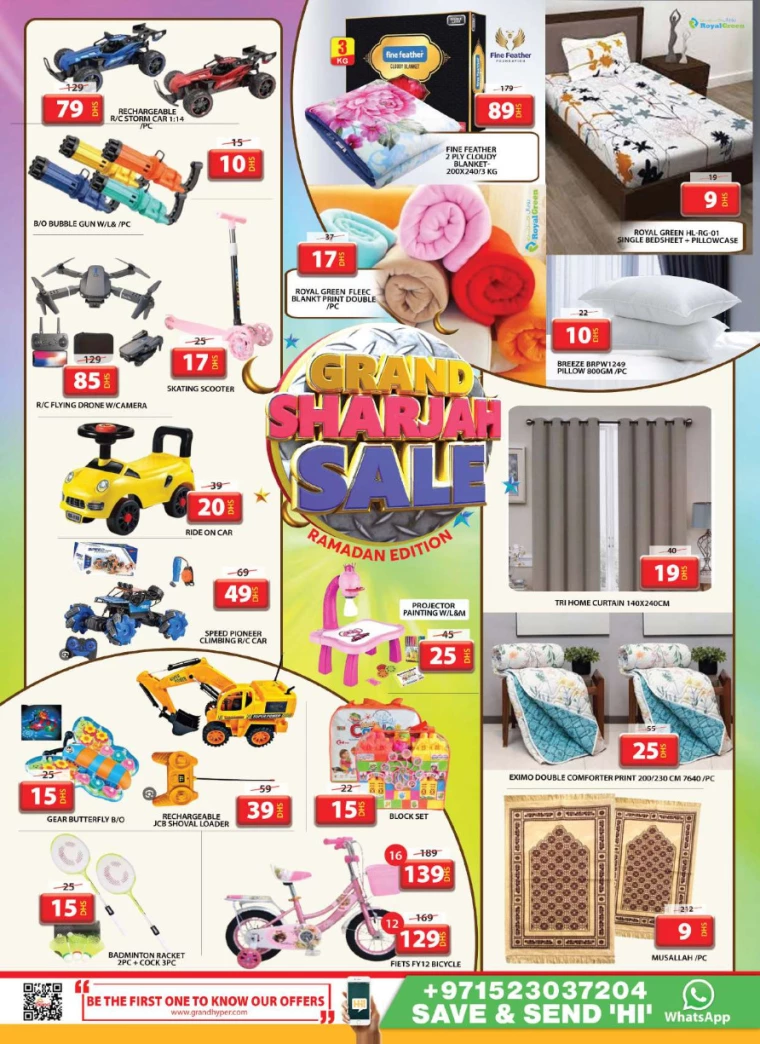Grand Hypermarket UAE Promotions February 27, 2025