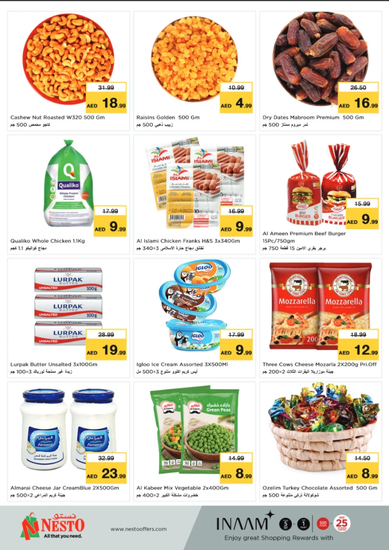 NESTO-Discounts-Al-Fahidi-February-25-2025-1