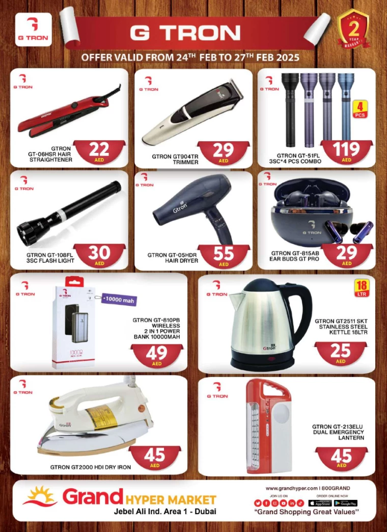Grand-Hypermarket-Deals-Jebel-Ali&Mini-Jebel-Ali-February-26-2025-16