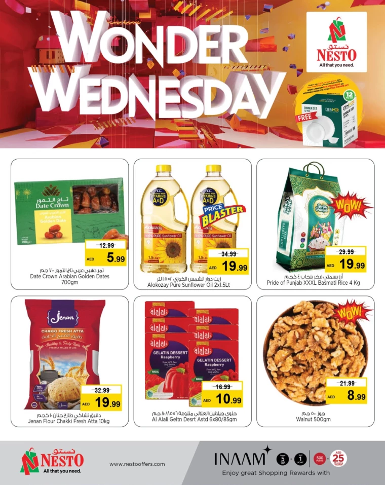 NESTO-Offers-Mishref-February-26-2025-1