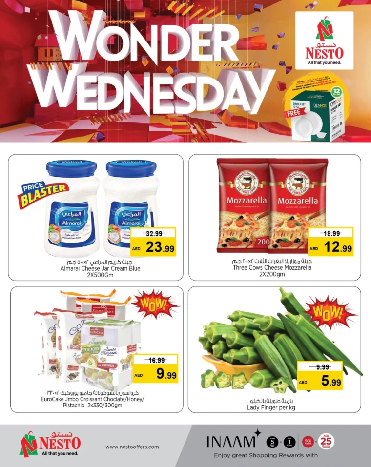 NESTO-Offers-Mishref-February-26-2025-4