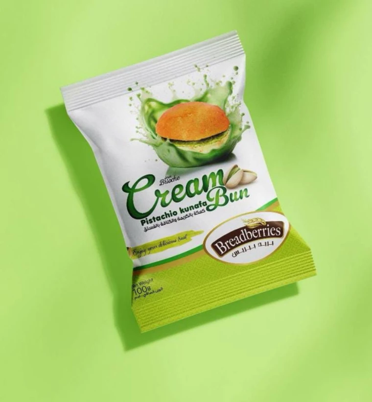 NESTO-Offers-Mishref-February-26-2025-7