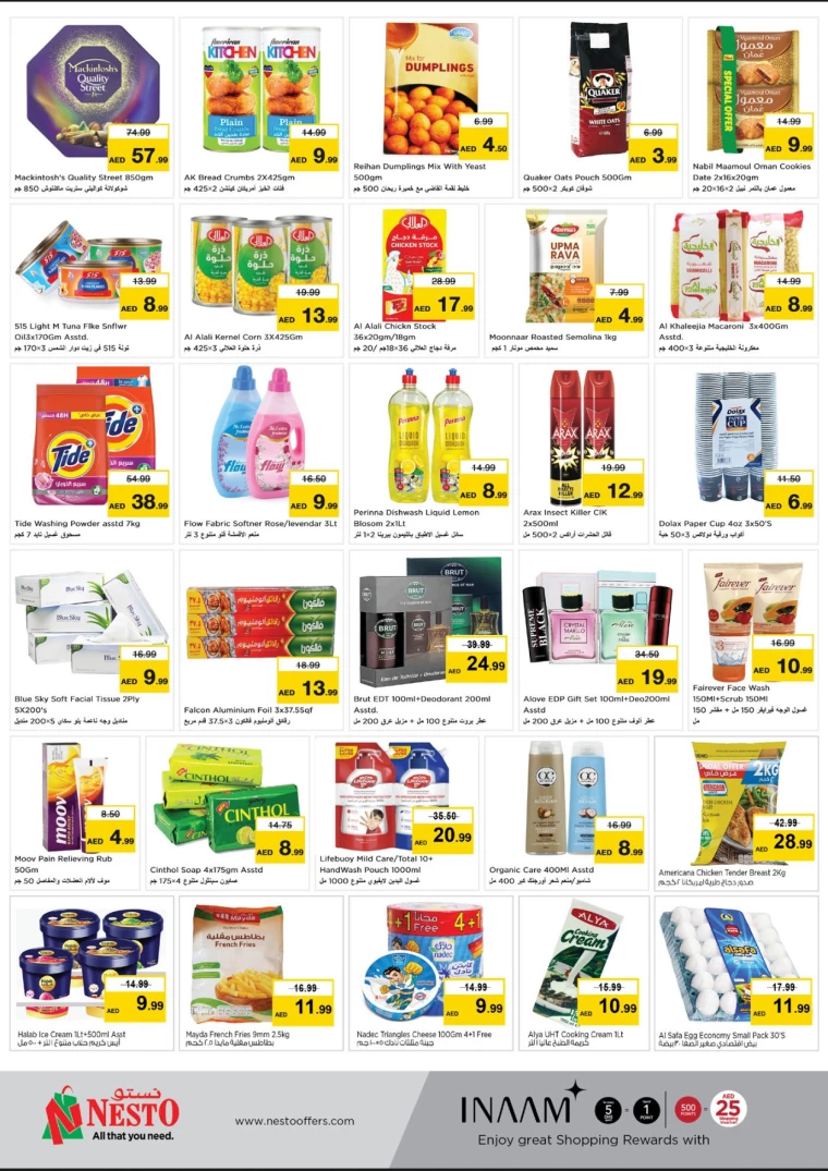 NESTO-Offers-Mishref-February-26-2025-8