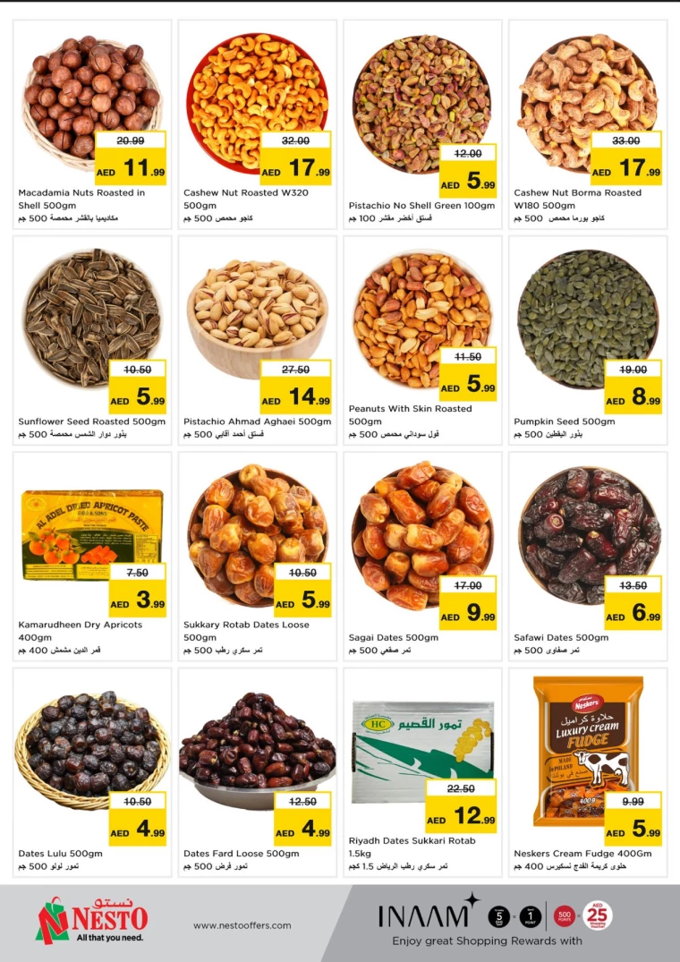 NESTO-Offers-Mishref-February-26-2025-9