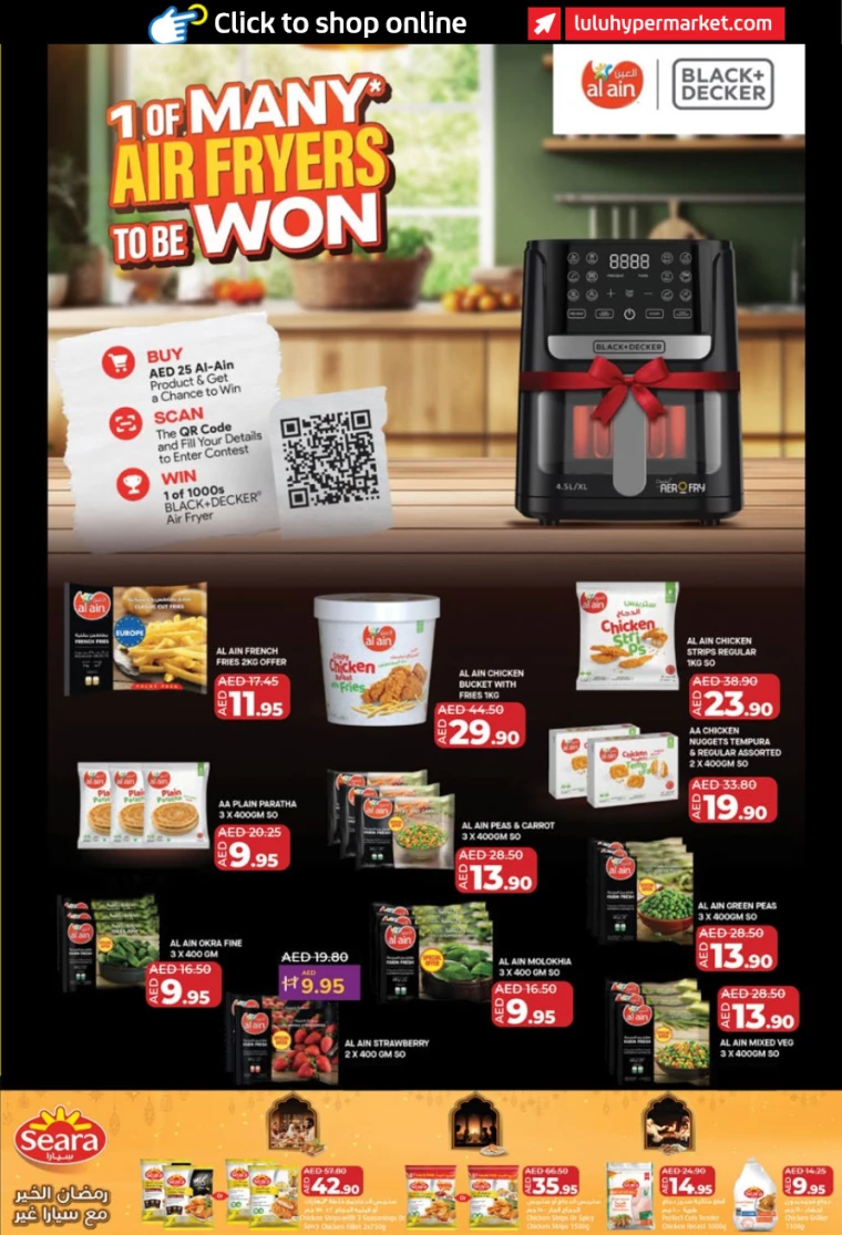 Lulu-Offers-All-Branches-February-26-2025-20