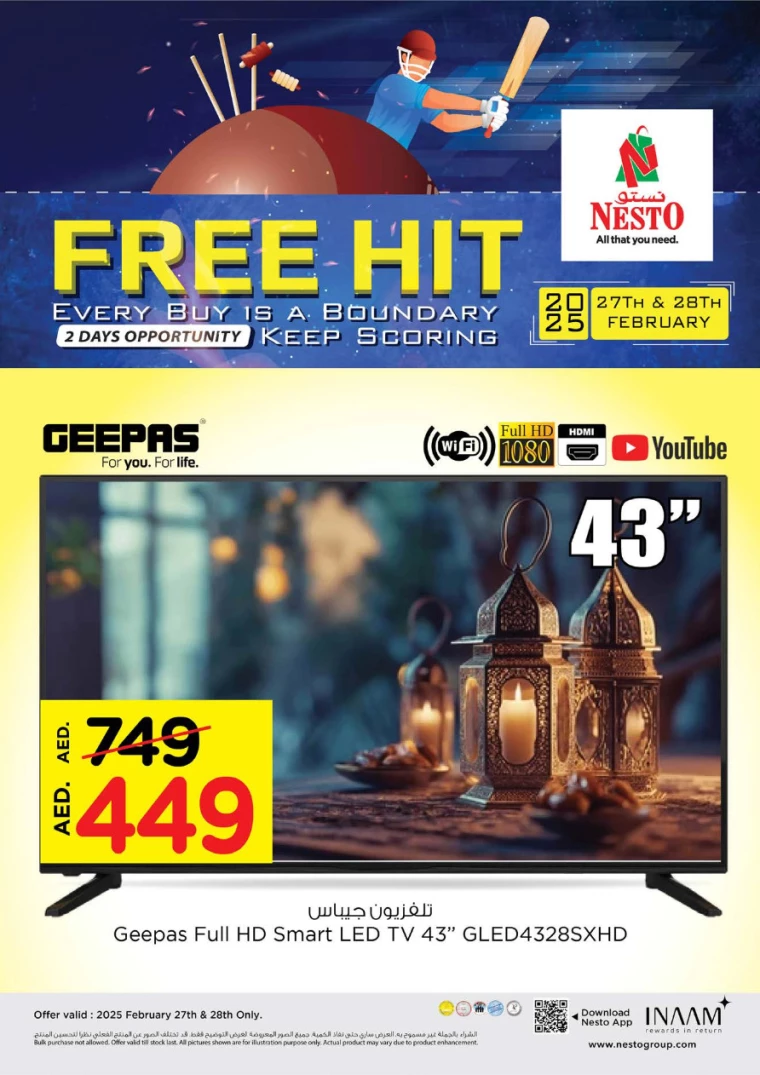 NESTO-Discounts-All-Branches-February-27-2025-2