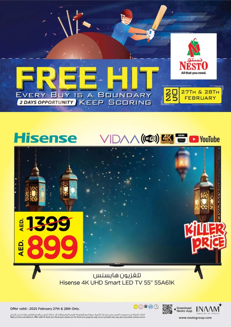 NESTO-Discounts-All-Branches-February-27-2025-3