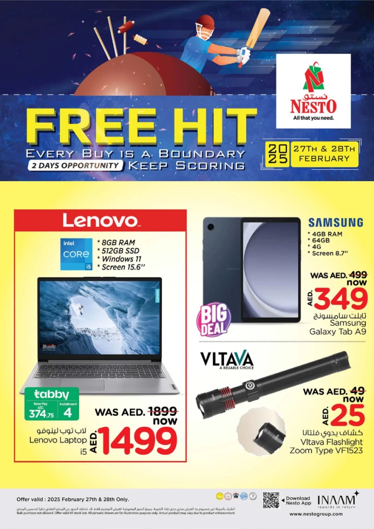 NESTO-Discounts-All-Branches-February-27-2025-4