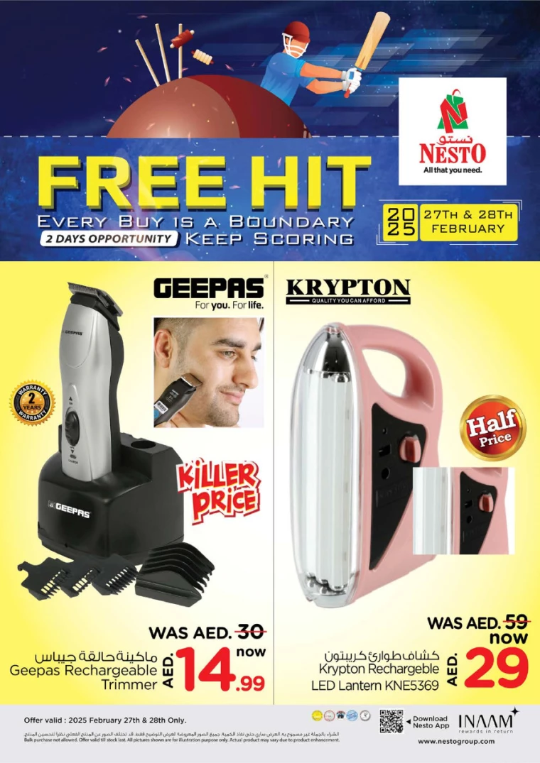 NESTO-Discounts-All-Branches-February-27-2025-5