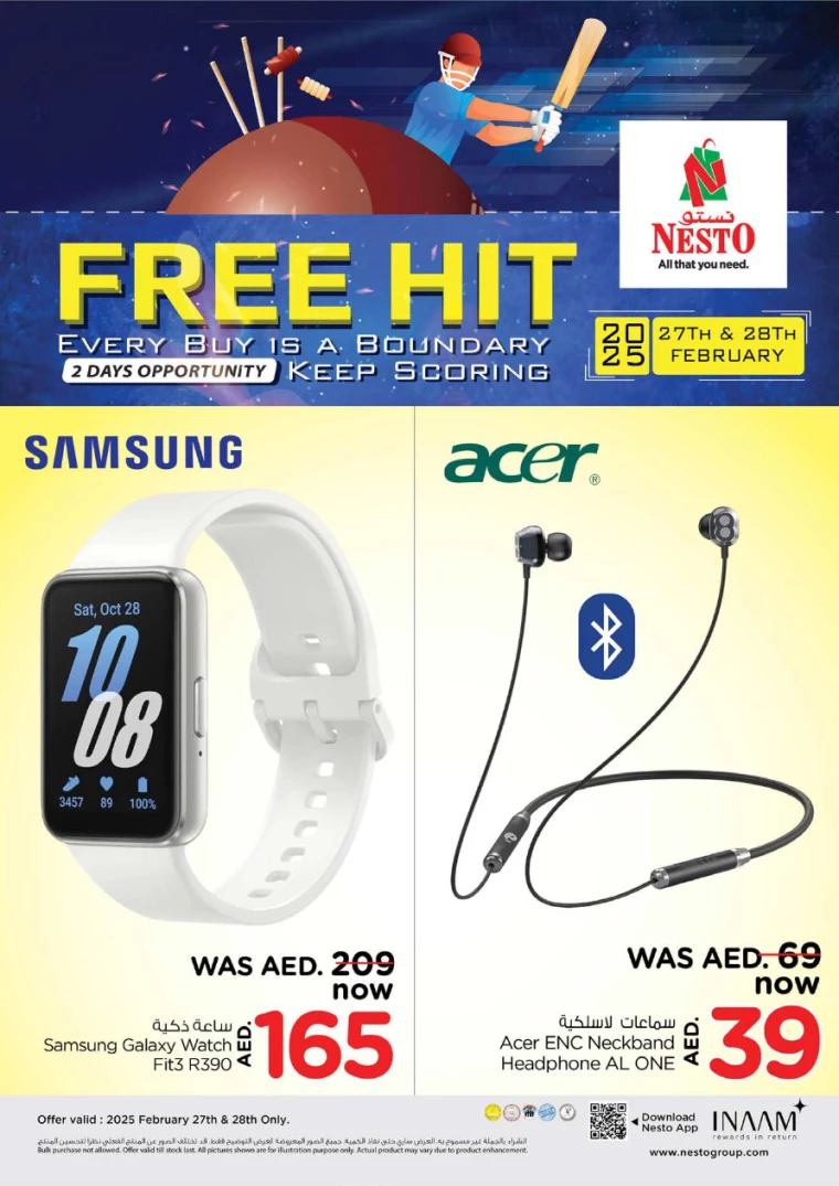 NESTO-Discounts-All-Branches-February-27-2025-8