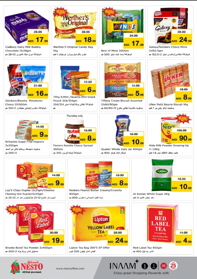 NESTO-Offers-All-Branches-February-27-2025-1