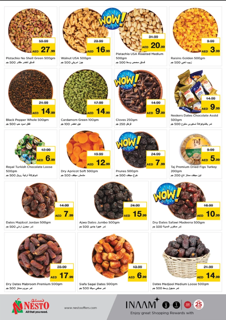 NESTO-Offers-All-Branches-February-27-2025-4