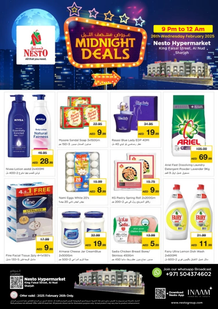 NESTO-Deals-King-Faisal&Al-nud-February-26-2025-1