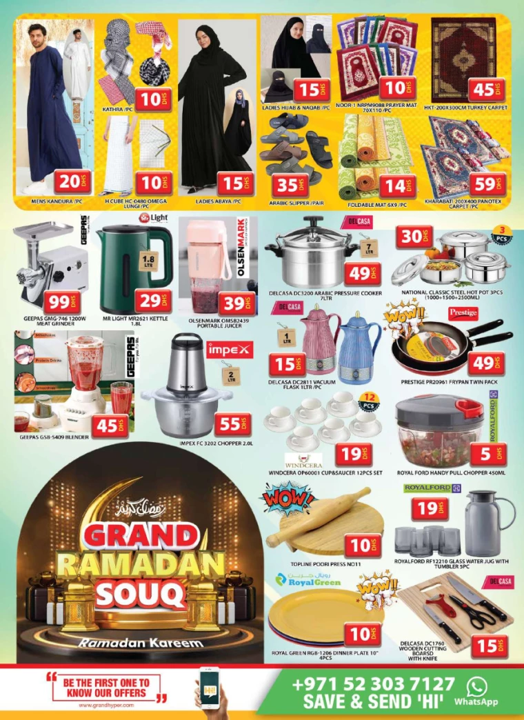 Grand-Hypermarket-Offers-Jebel-Ali&Mini-Jebel-Ali-February-27-2025-18