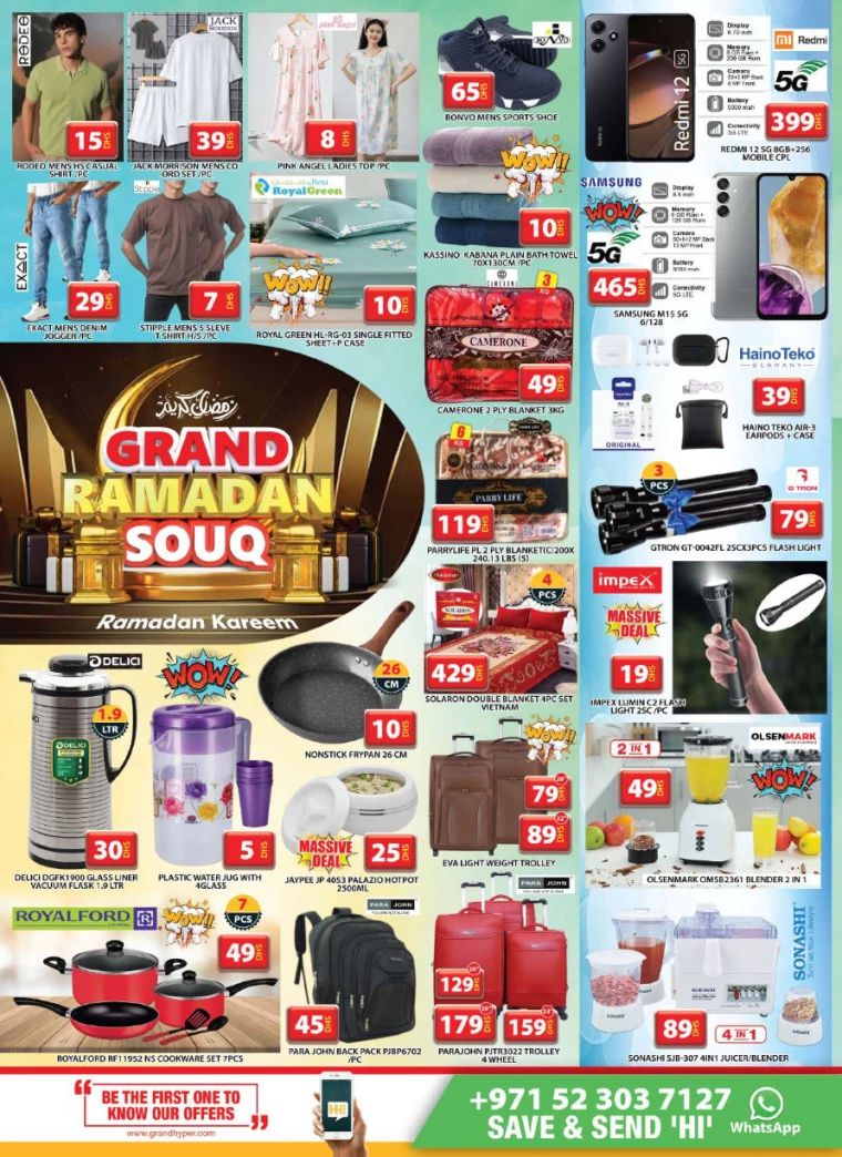 Grand-Hypermarket-Offers-Jebel-Ali&Mini-Jebel-Ali-February-27-2025-19