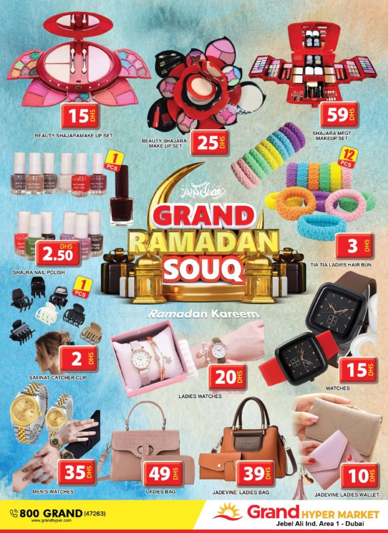 Grand-Hypermarket-Offers-Jebel-Ali&Mini-Jebel-Ali-February-27-2025-23