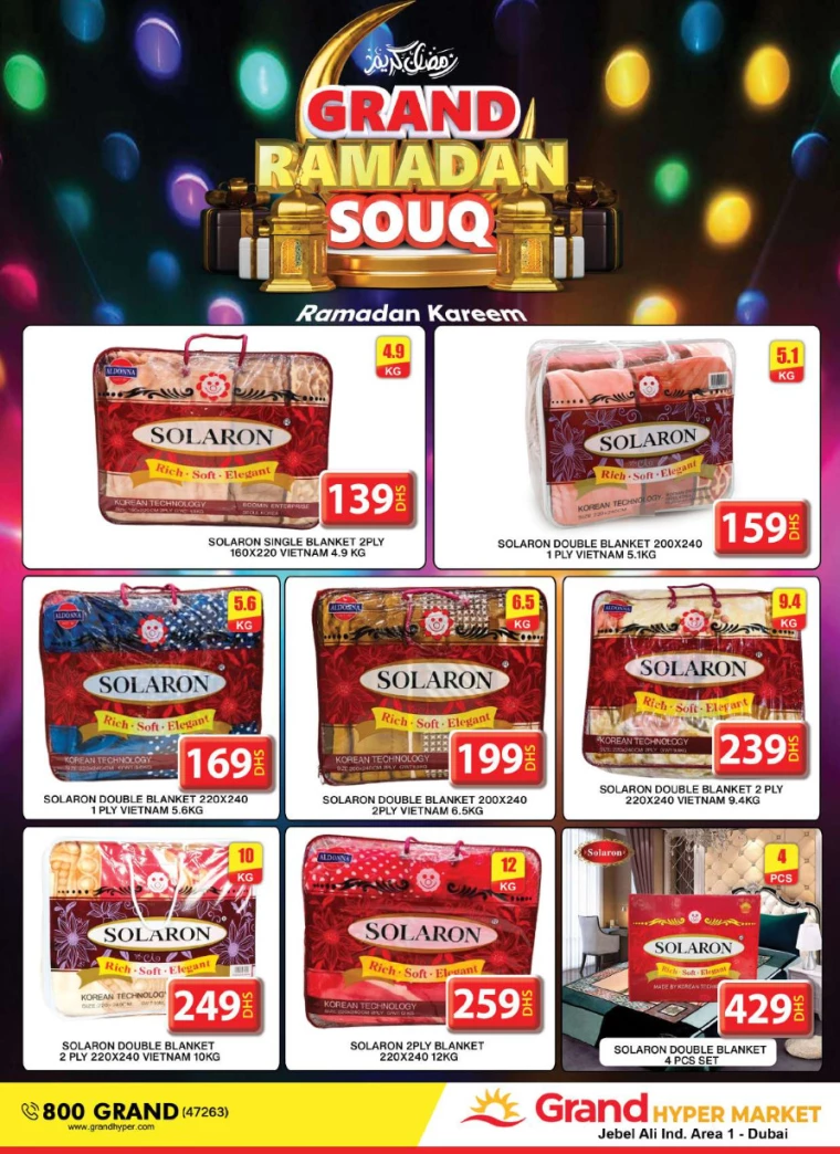 Grand Hypermarket UAE Deals February 27, 2025