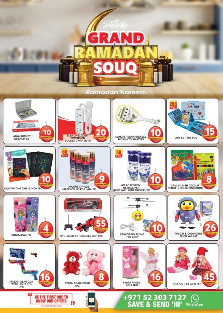Grand-Hypermarket-Offers-Jebel-Ali&Mini-Jebel-Ali-February-27-2025-27