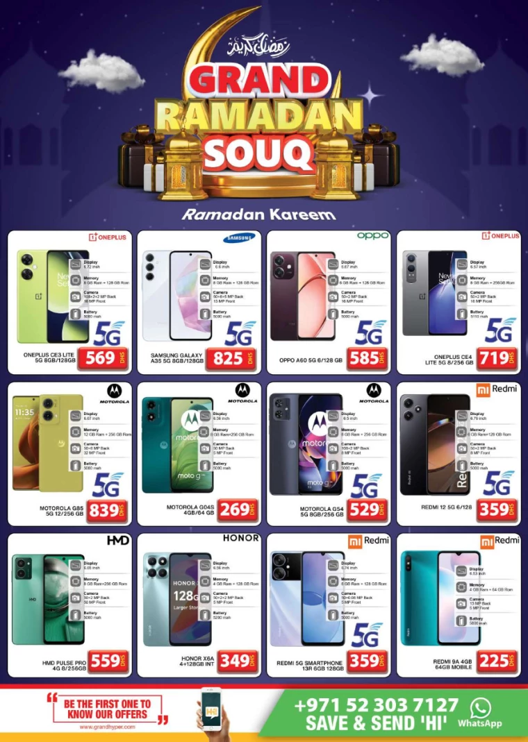 Grand-Hypermarket-Offers-Jebel-Ali&Mini-Jebel-Ali-February-27-2025-29