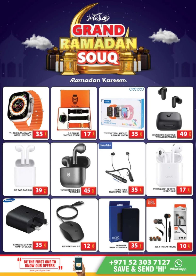 Grand-Hypermarket-Offers-Jebel-Ali&Mini-Jebel-Ali-February-27-2025-30