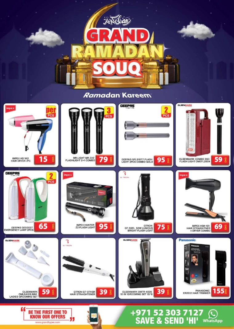 Grand-Hypermarket-Offers-Jebel-Ali&Mini-Jebel-Ali-February-27-2025-31