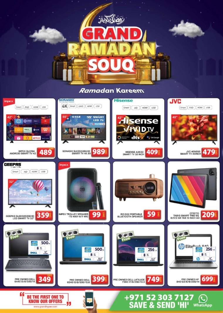 Grand-Hypermarket-Offers-Jebel-Ali&Mini-Jebel-Ali-February-27-2025-32