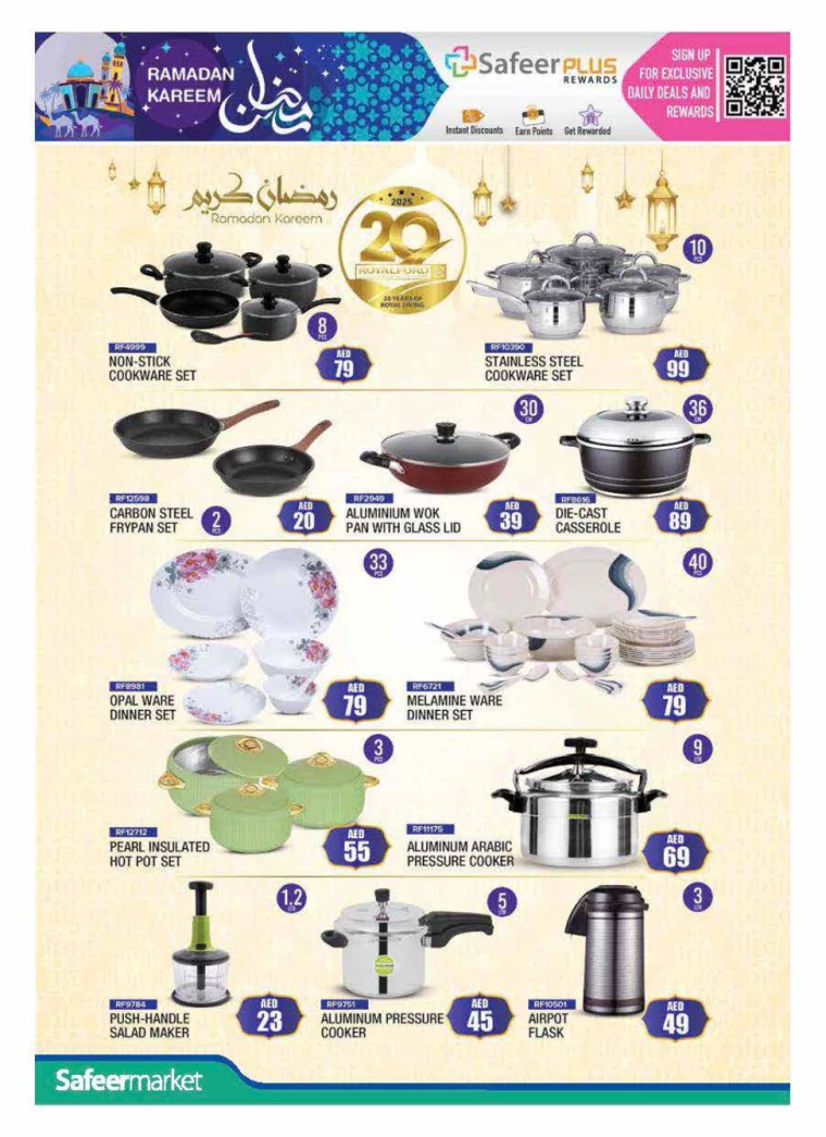 AL-SAFEER-Deals-All-Branches-February-27-2025-45