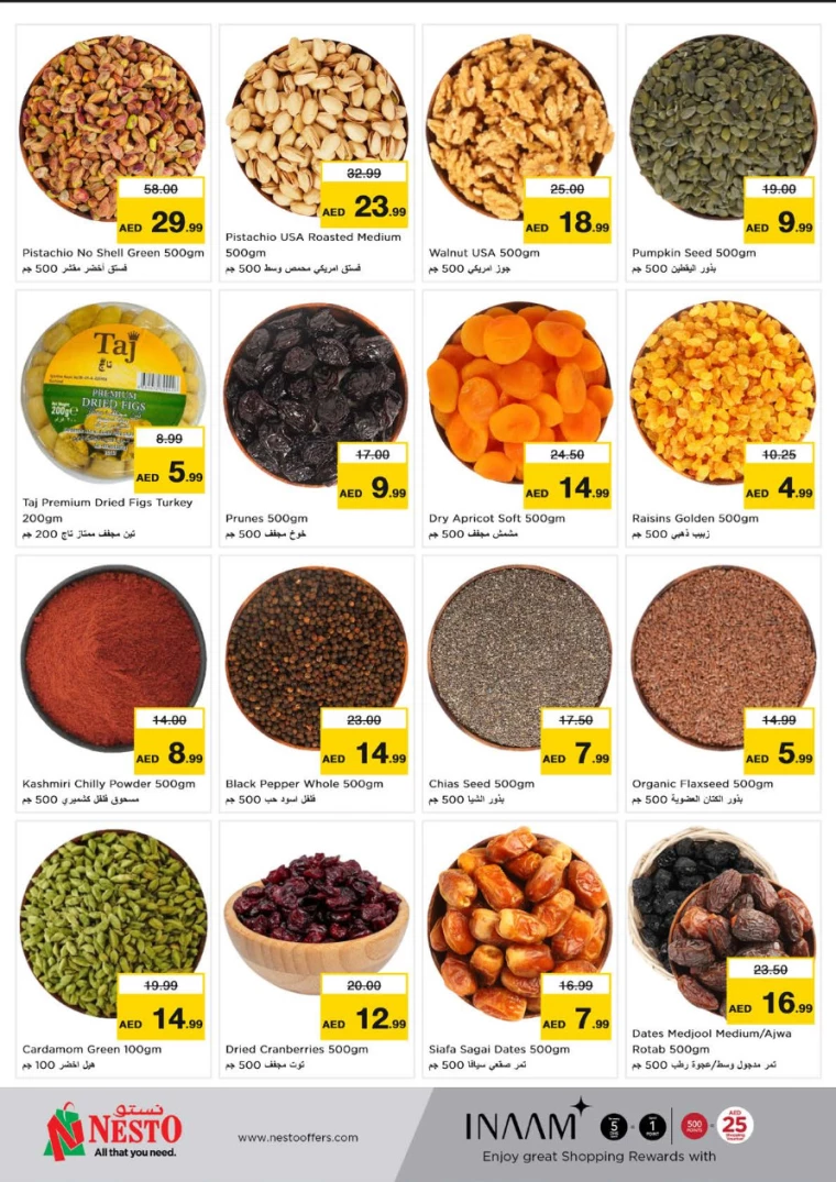 NESTO-Discounts-Circle-Mall-February-27-2025-11