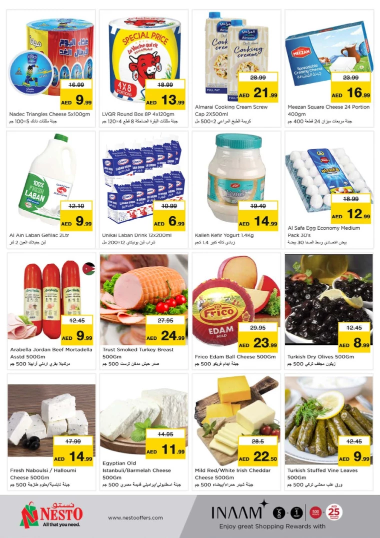 NESTO-Discounts-Circle-Mall-February-27-2025-17