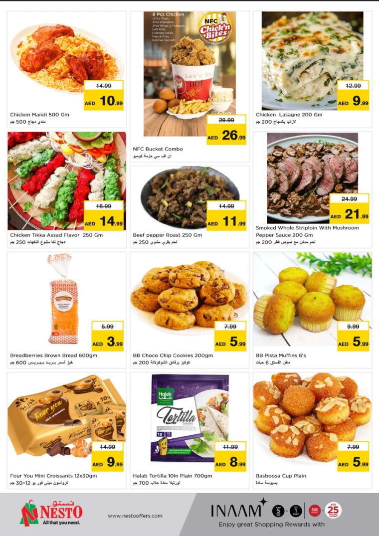 NESTO-Discounts-Circle-Mall-February-27-2025-21