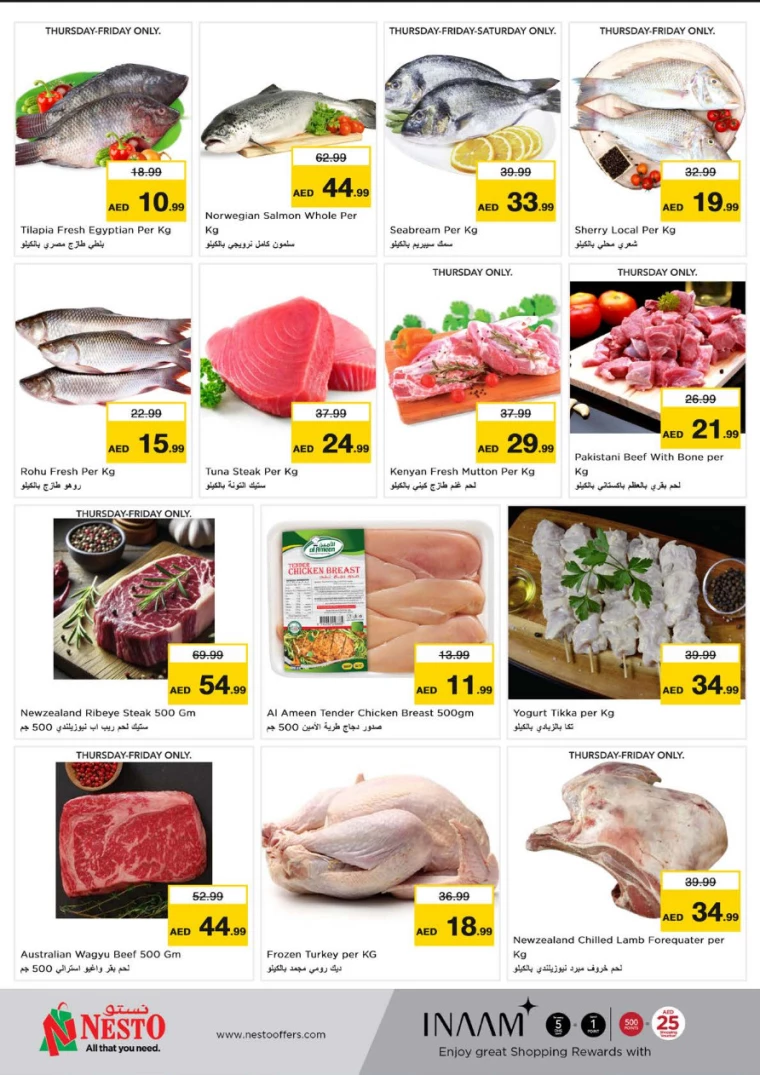 NESTO-Discounts-Circle-Mall-February-27-2025-22