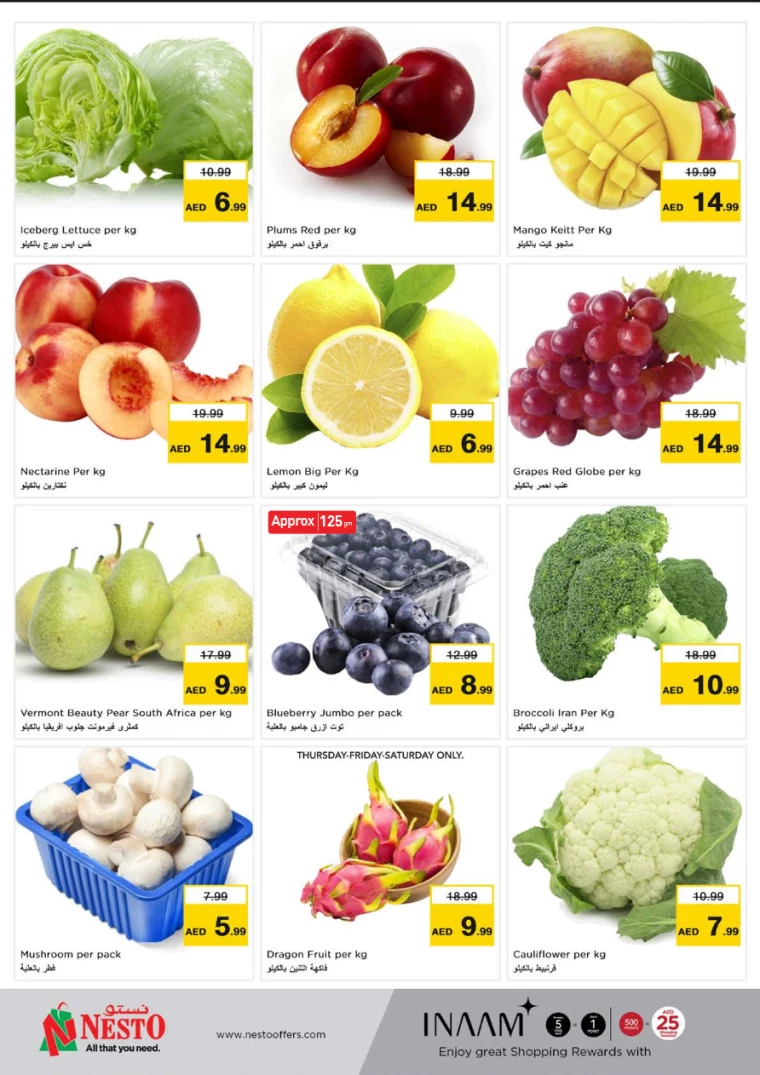 NESTO-Discounts-Circle-Mall-February-27-2025-23