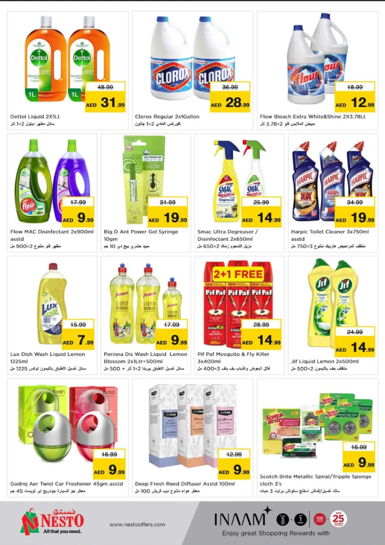 NESTO-Discounts-Circle-Mall-February-27-2025-24