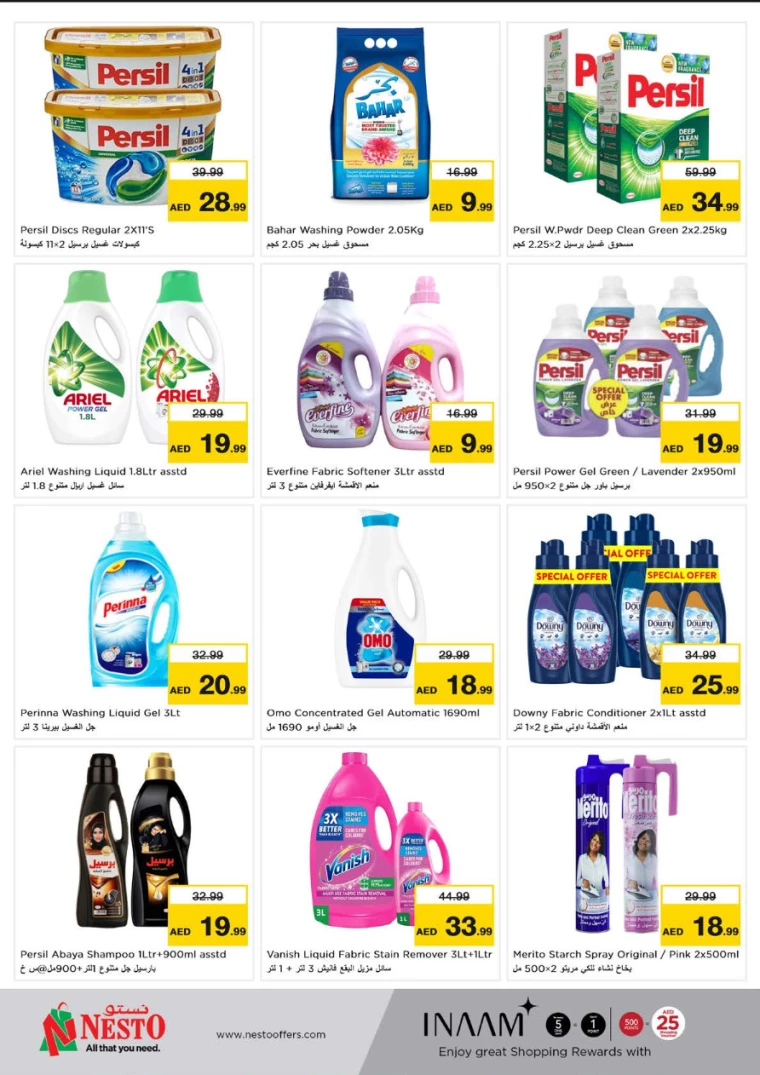 NESTO-Discounts-Circle-Mall-February-27-2025-25